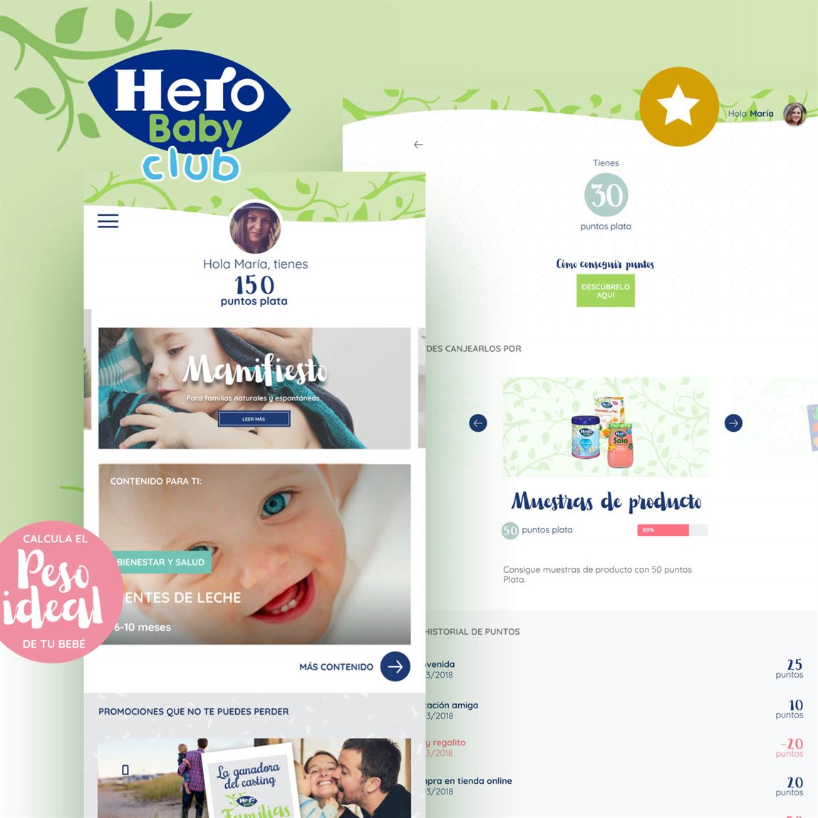 hero_2_mobile